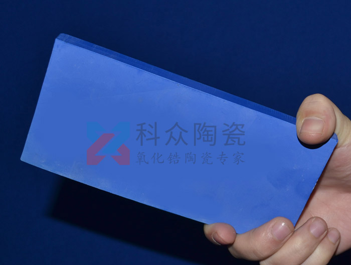 藍(lán)色陶瓷板有哪些性能及應(yīng)用領(lǐng)域呢？（圖）